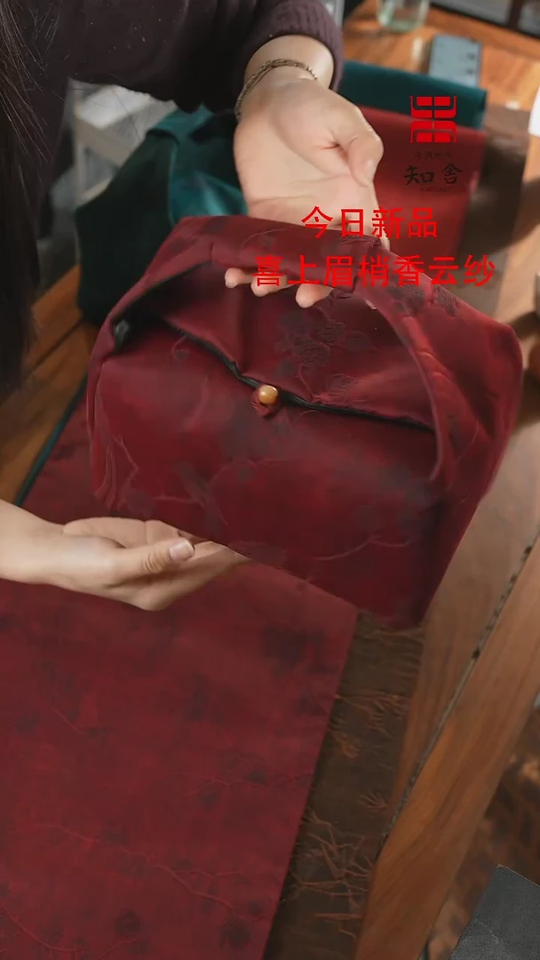 【闪购商品】旅行包红色、、、、、、、、、、、、