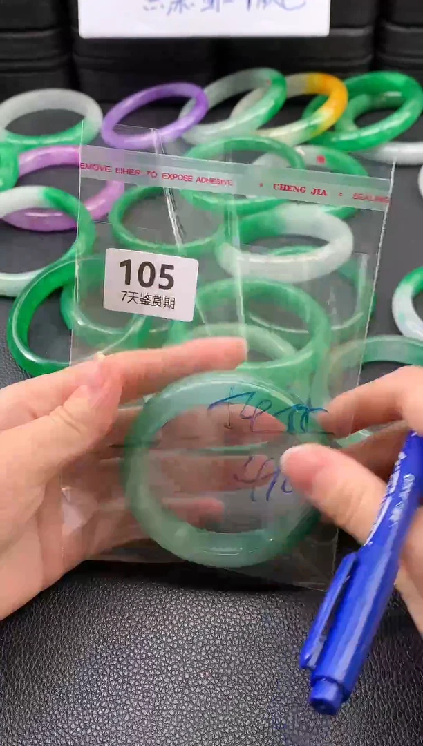 非金属无时尚手镯 所见即所得 七天鉴赏期