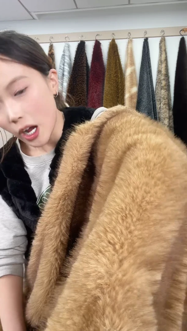 狐狸毛A193尺寸1.8*1