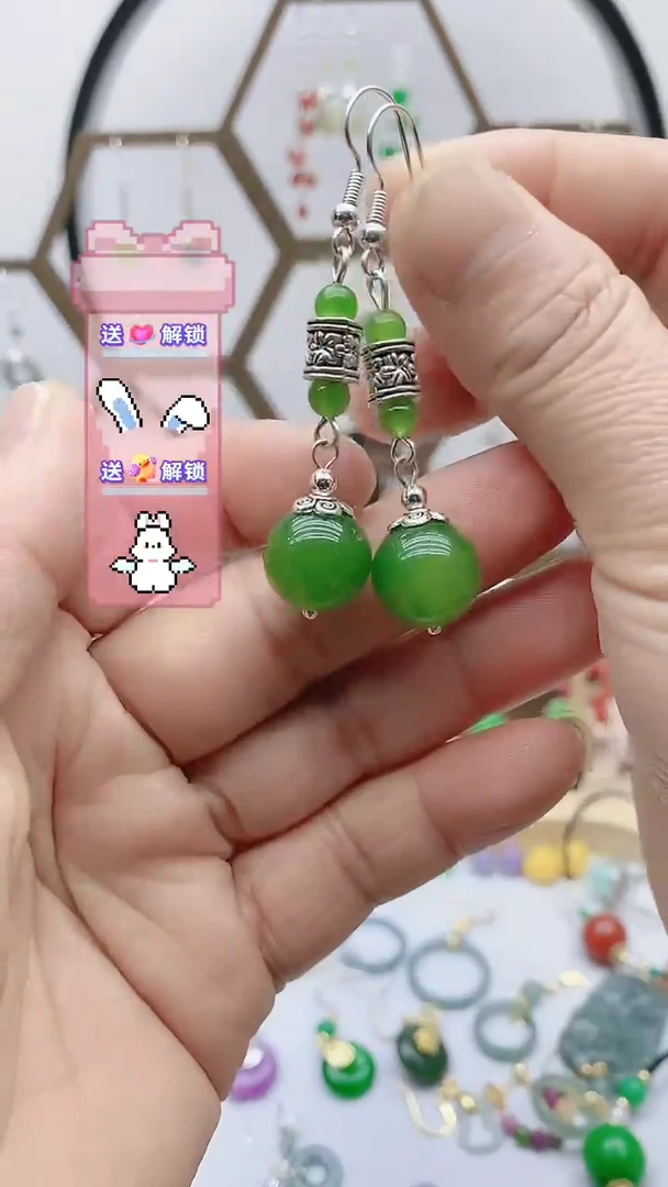 未镶嵌和田玉耳饰97