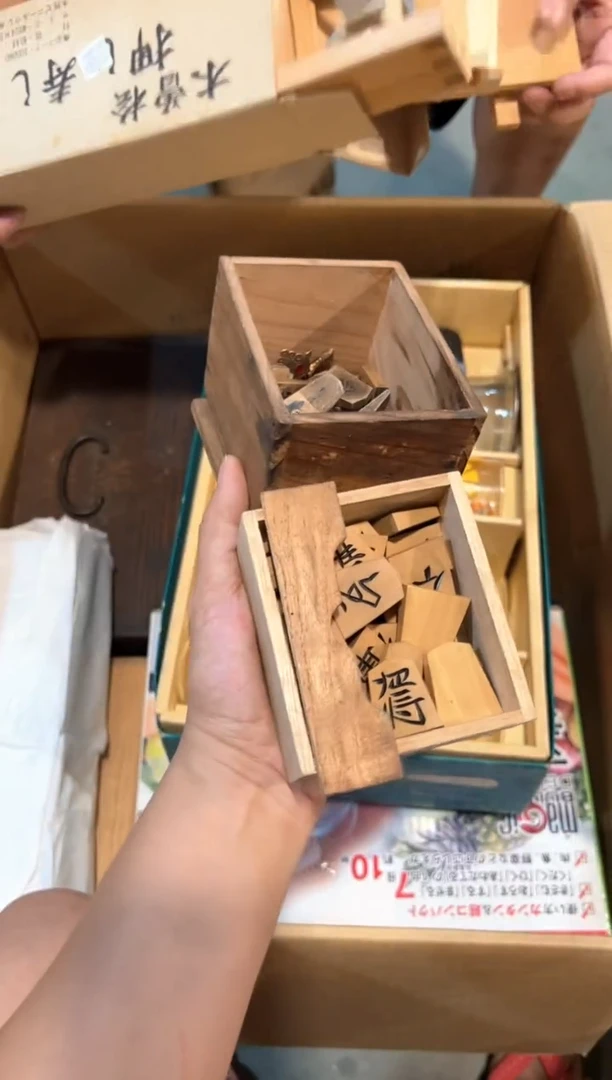 C3175中古瓷器 茶器周边/2盒
