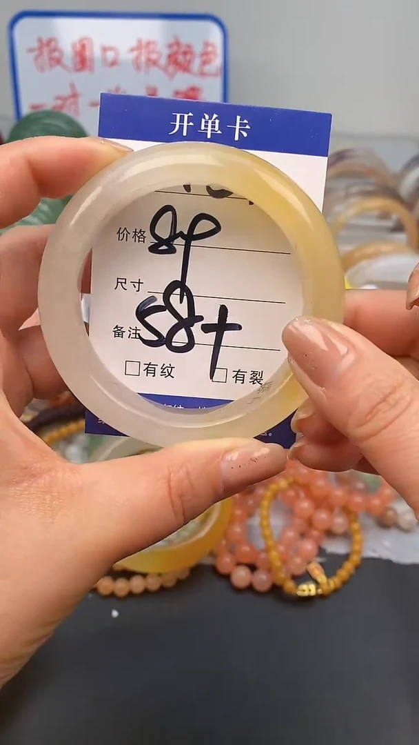 【闪购商品】石英质玉手镯未镶嵌151-58+多样性发货看清圈口下单