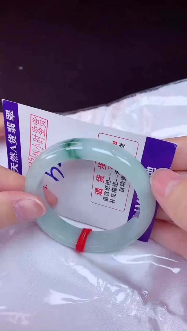 未镶嵌手镯翡翠52（48小时鉴赏期 ）