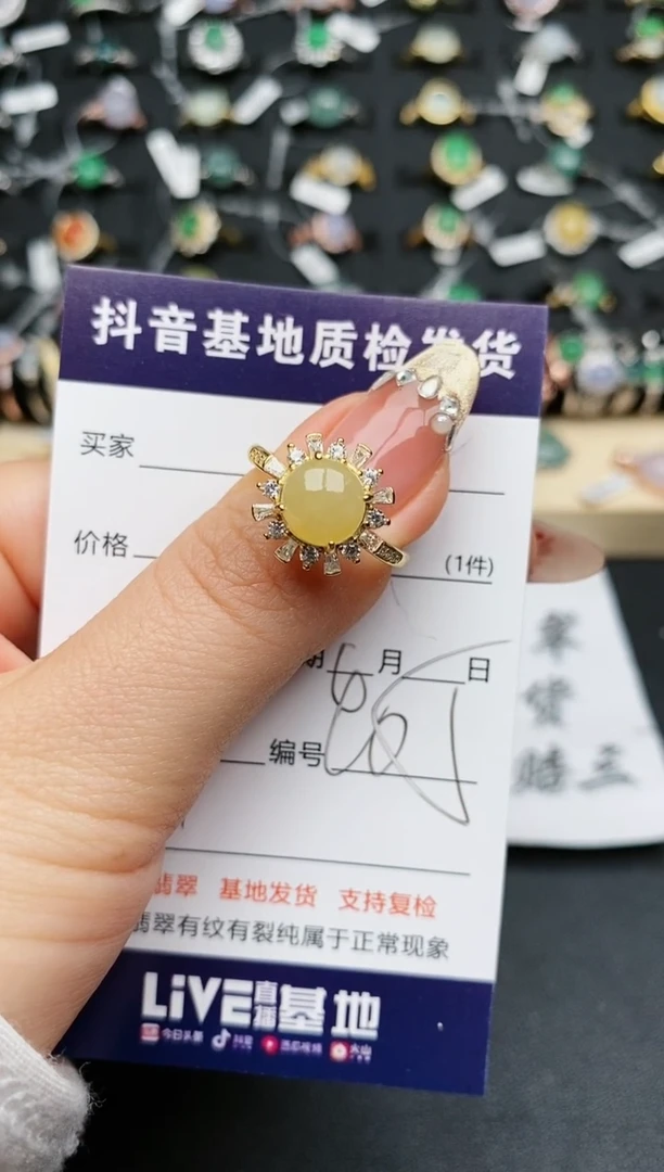 【闪购商品】翡翠戒指银S925镶嵌............
