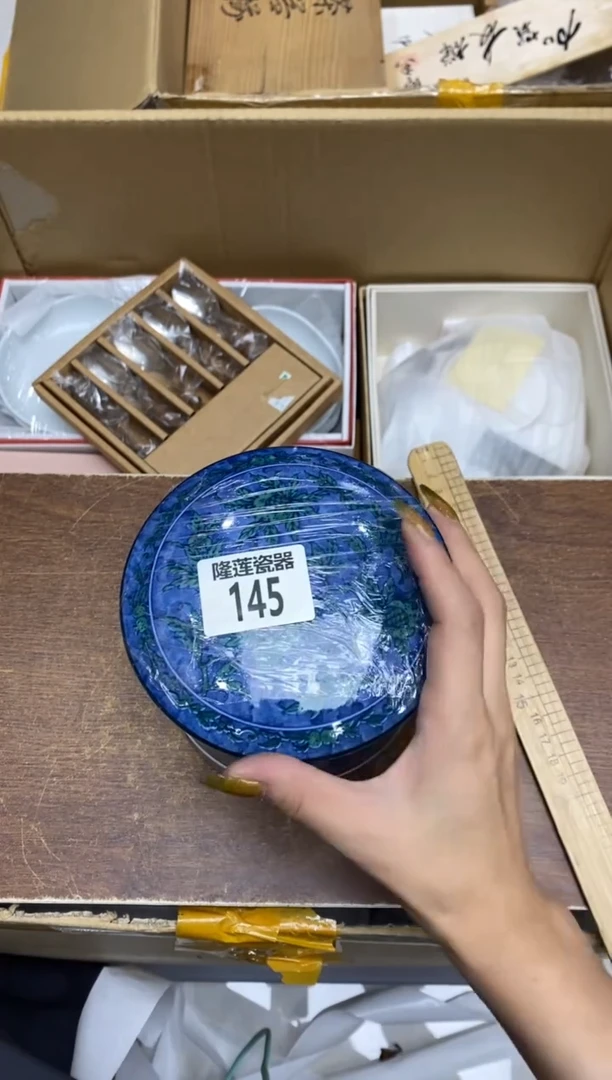 瓷片饭****宝隆莲瓷器欢迎大家