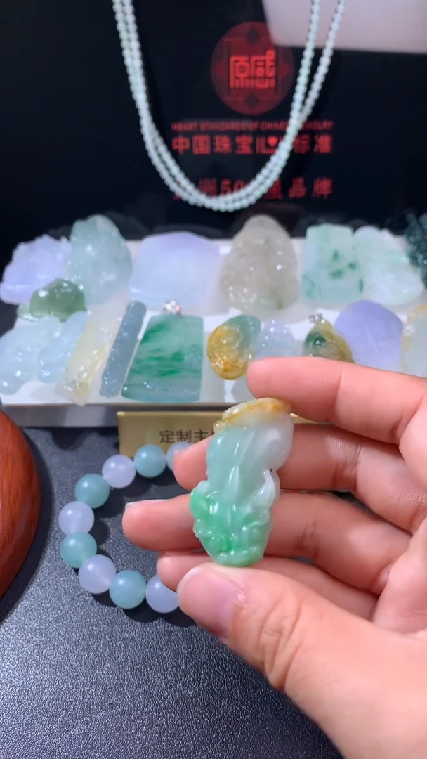 未镶嵌定制翡翠