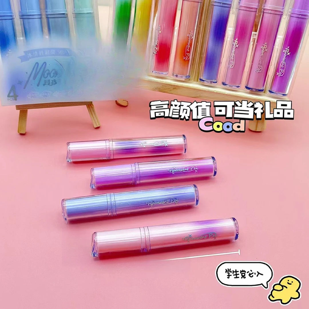 0031 口红荧光笔（6支）