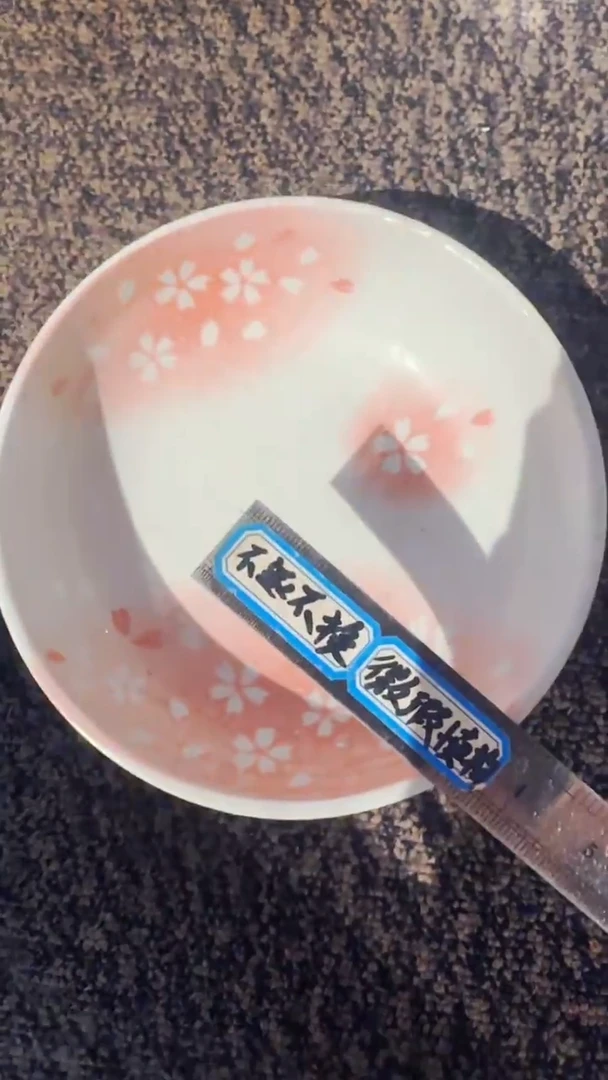 用****1默认微瑕不退不换*