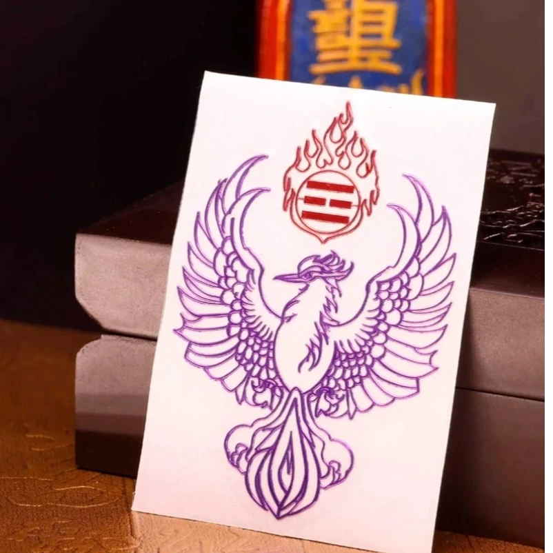 九紫离火泰哥推荐朱雀手机贴电脑冰箱门汽车贴纸吉祥好运烫金贴纸