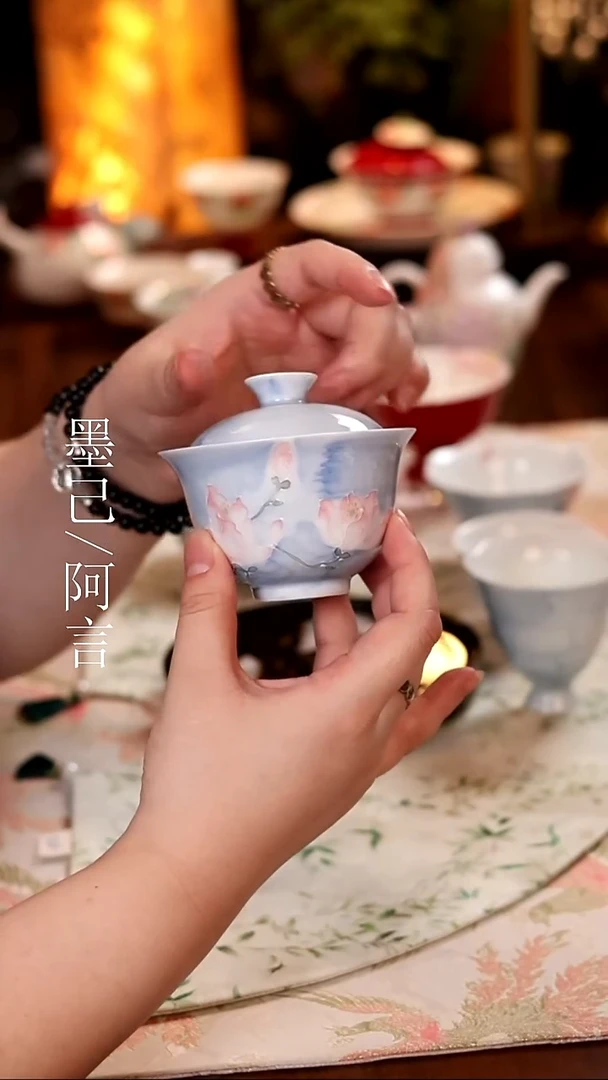 雾漫玉兰盖碗 哈哈哈