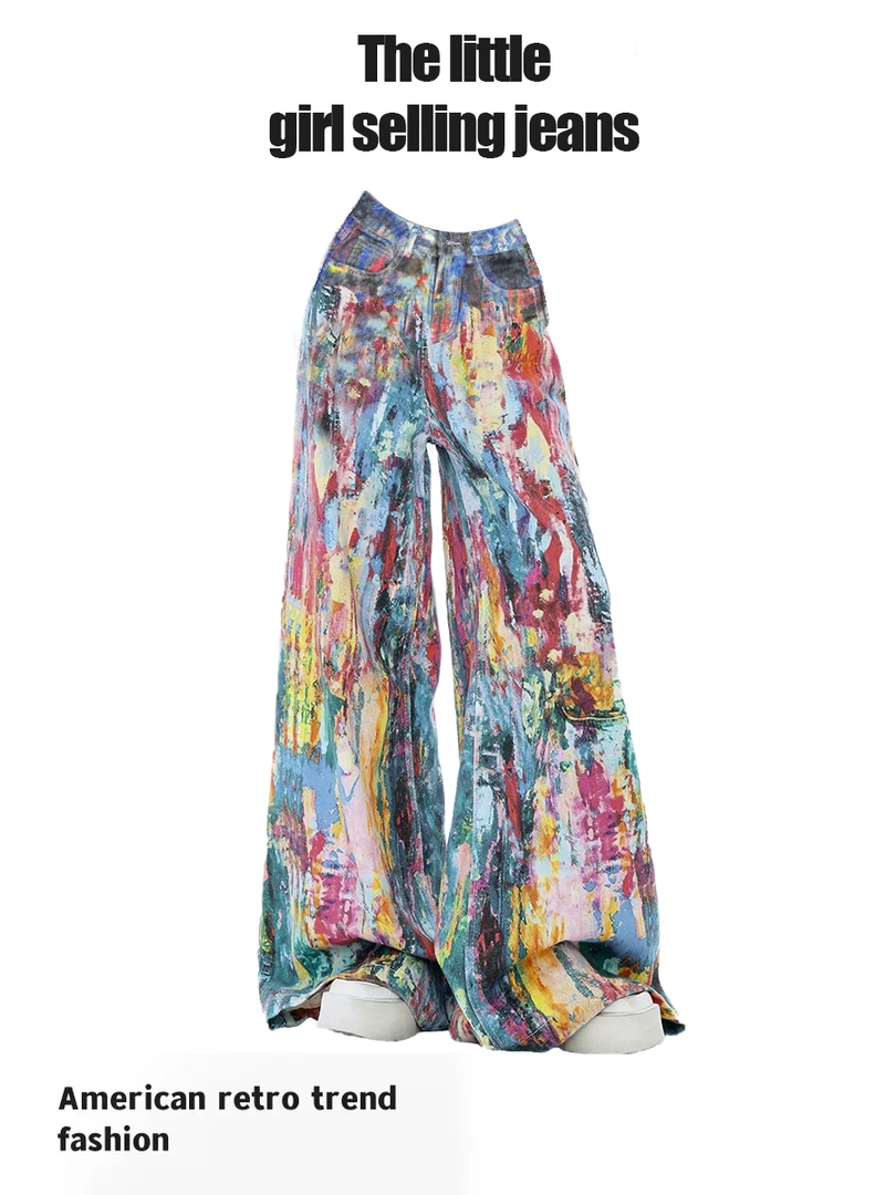 鞠婧祎牛仔裤女彩绘色盘油画调色彩印2025早春新款显瘦阔腿裤潮