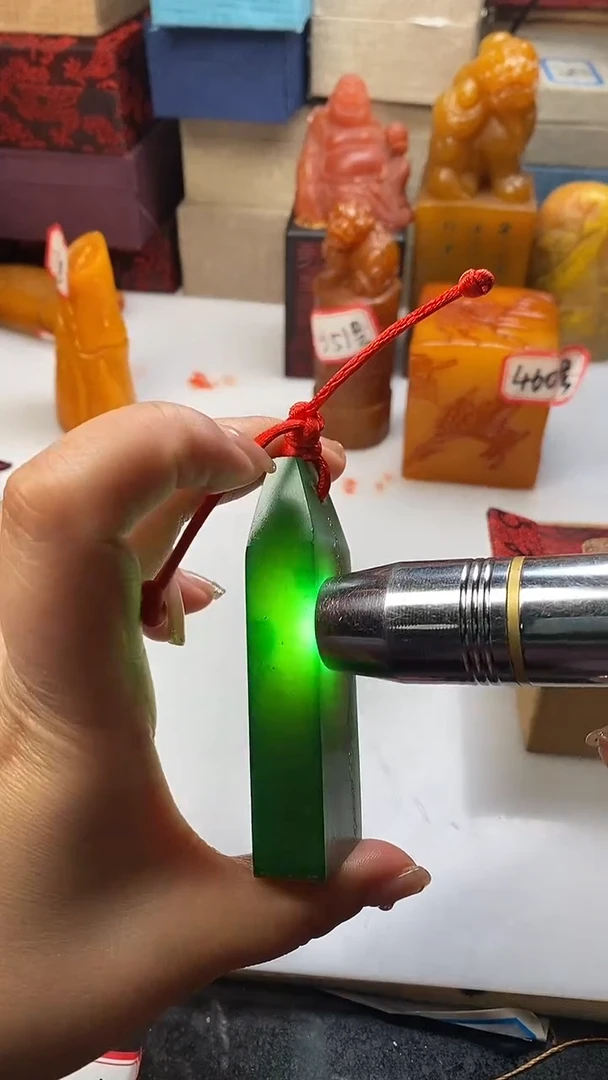 【闪购商品】寿山石其他250寿山石寿山石