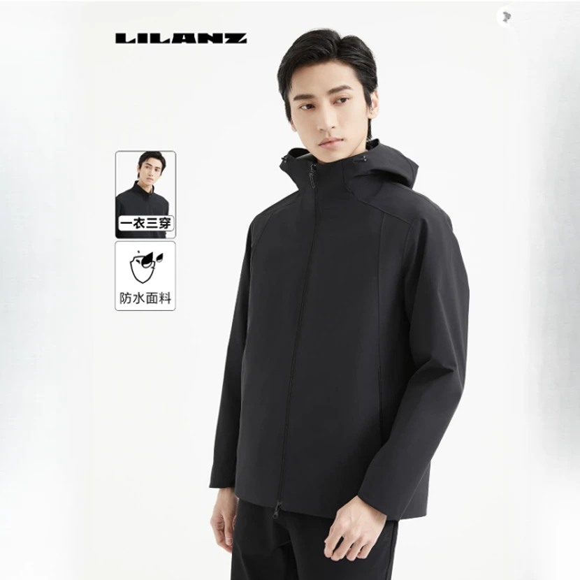 Lilanz/利郎三防风衣两件套带内胆