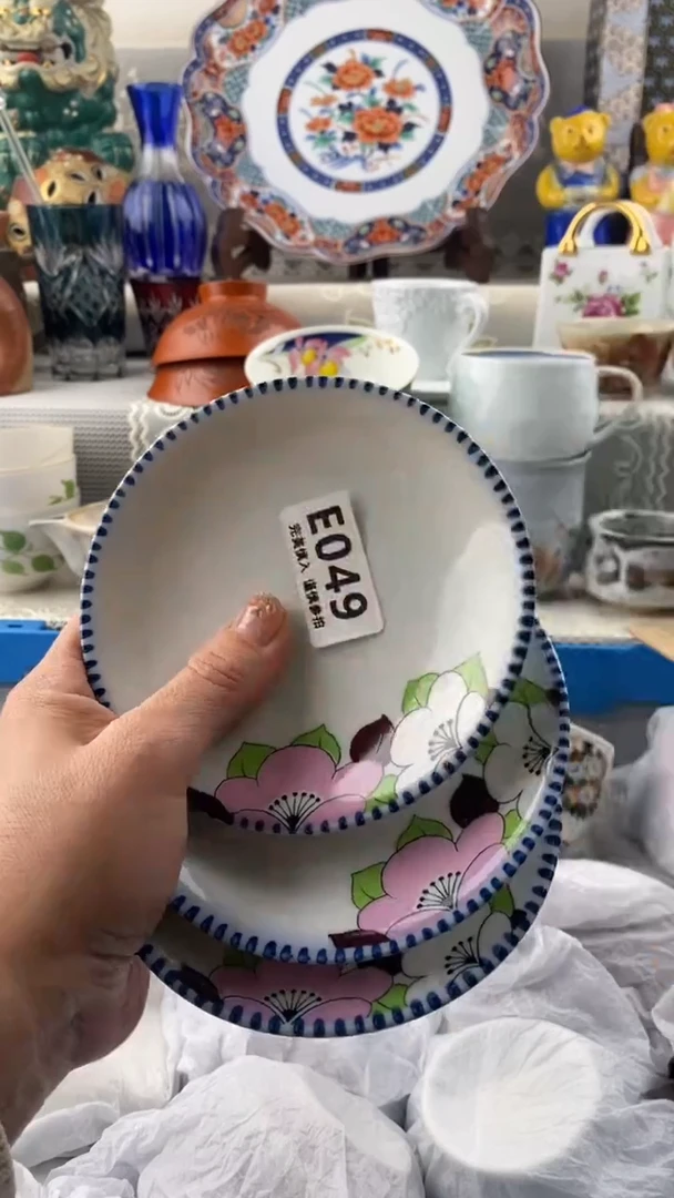 【闪购商品】049