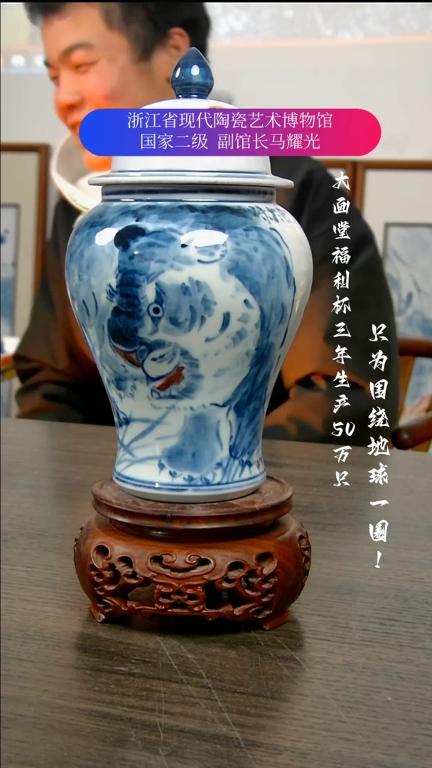 【闪购商品】陶瓷景德镇手工手绘