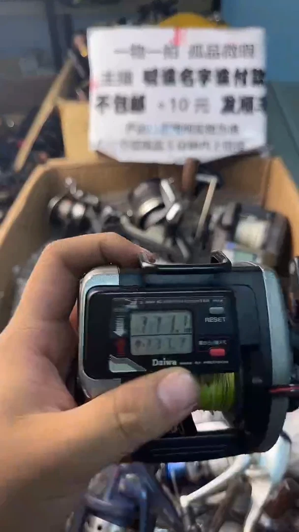 靠***要一物一拍 孤品微瑕 以直播间展示为准