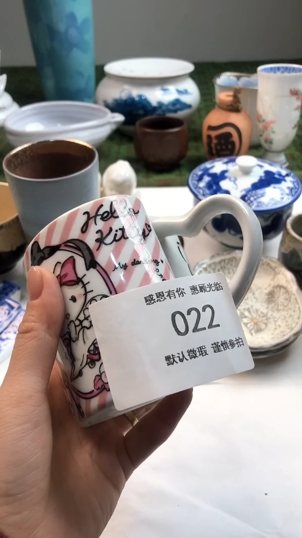 【闪购商品】瓷片美日达瓷器工作室