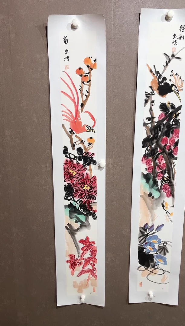 国画73--书博老师作品集