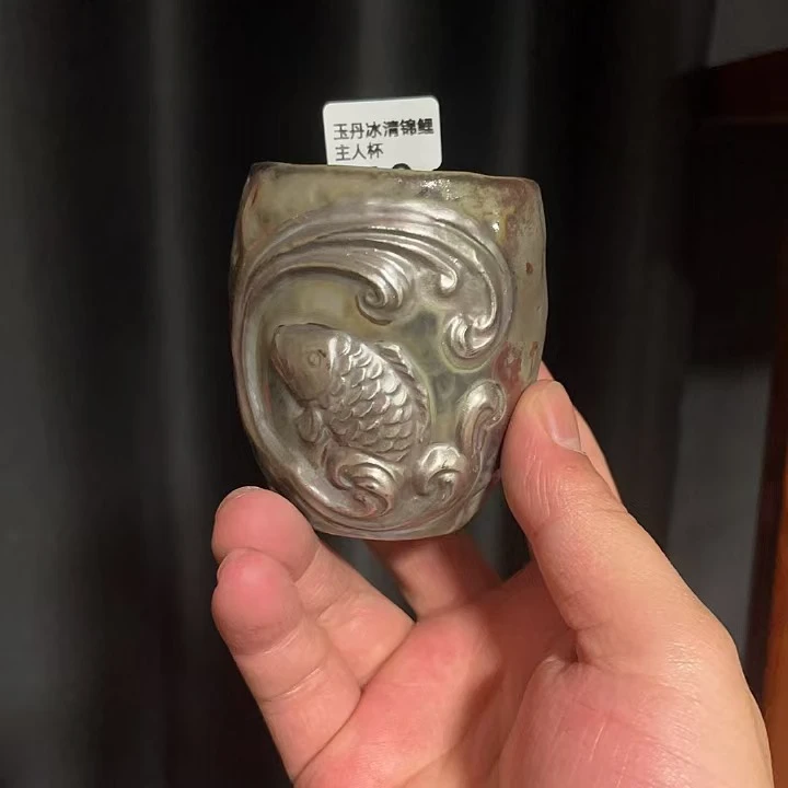 Z10玉丹冰清锦鲤主人杯老岩泥磨砂感