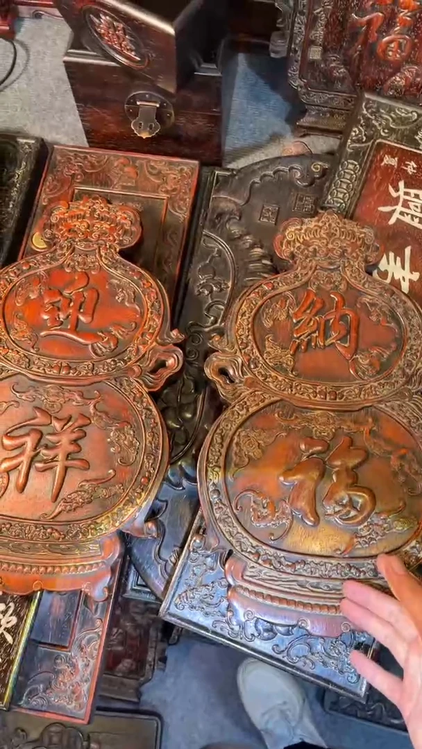 非洲紫檀（红花梨）一对43x25cm挂扁一对