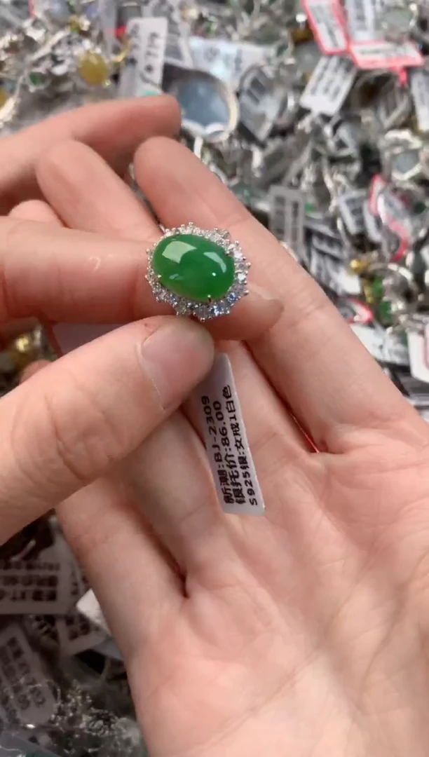银S925镶嵌戒指翡翠333             6