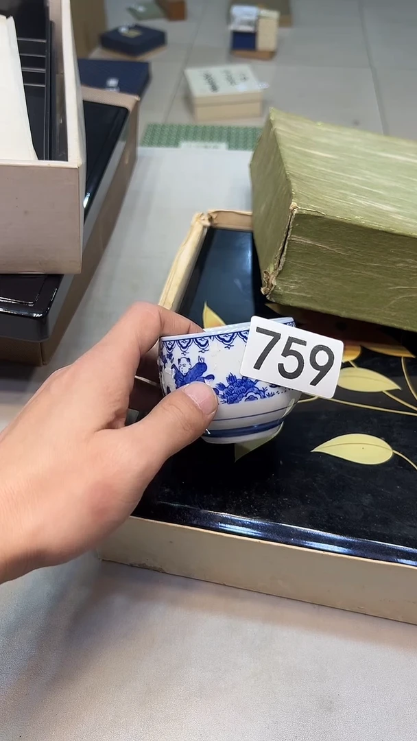 陈*辉759周边茶器瓷器