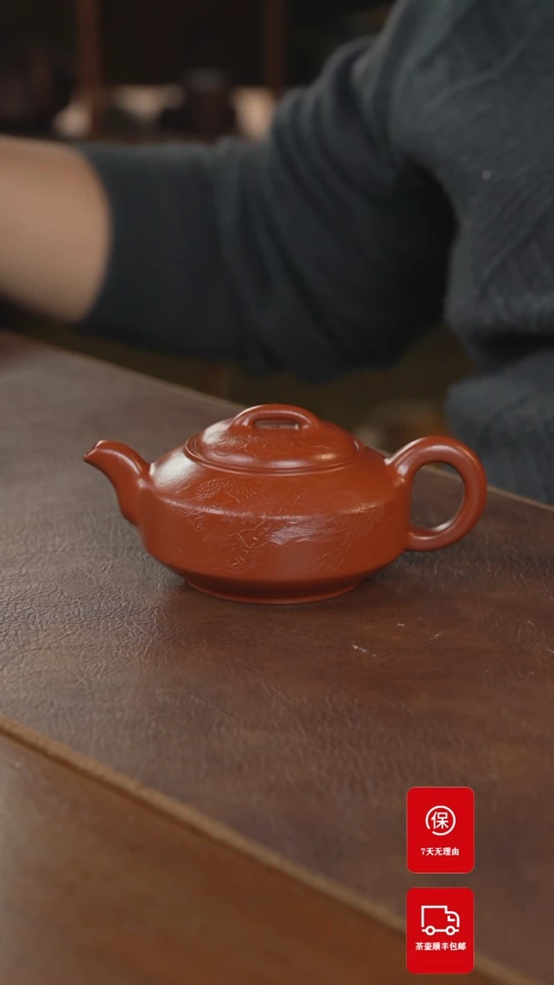 【闪购商品】紫砂茶案紫砂壶紫砂壶