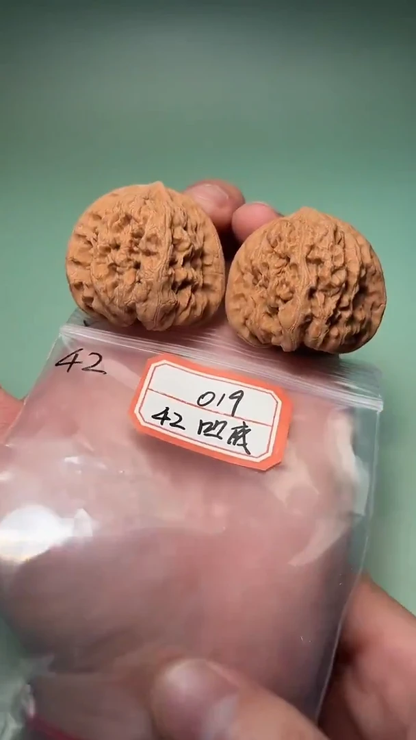 把件文玩核桃019 42全凹底