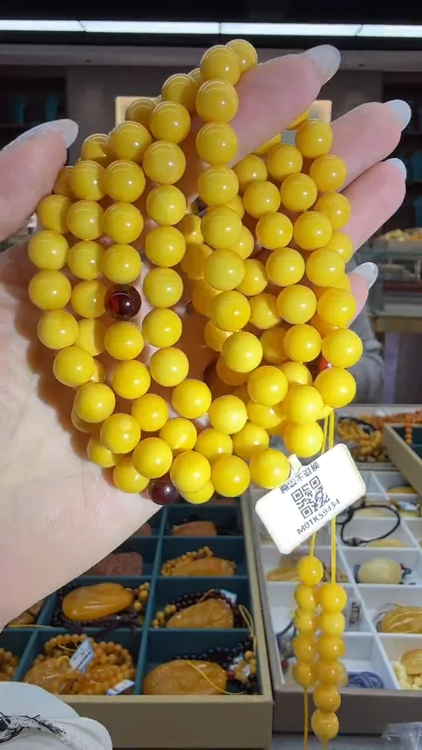 手链琥珀未镶嵌126秒拍号 假一罚三