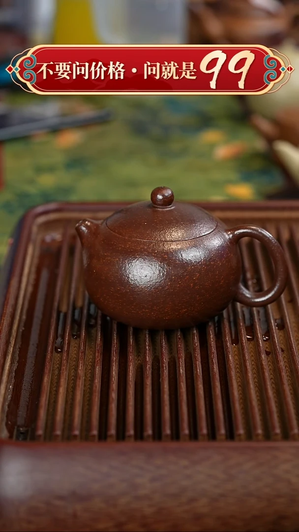 茶壶紫砂宜兴紫砂