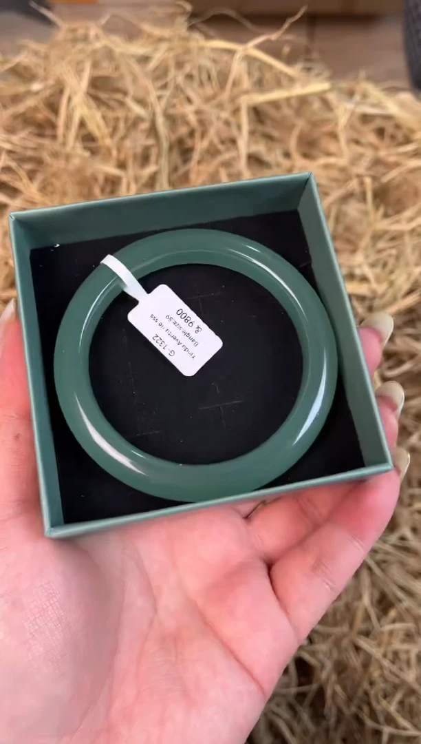 未镶嵌手镯石英质玉G-1322