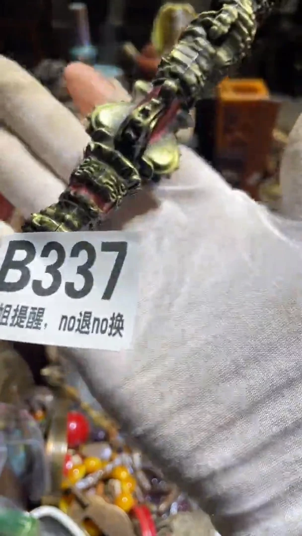 陶瓷蓝*表姐直播所见所得