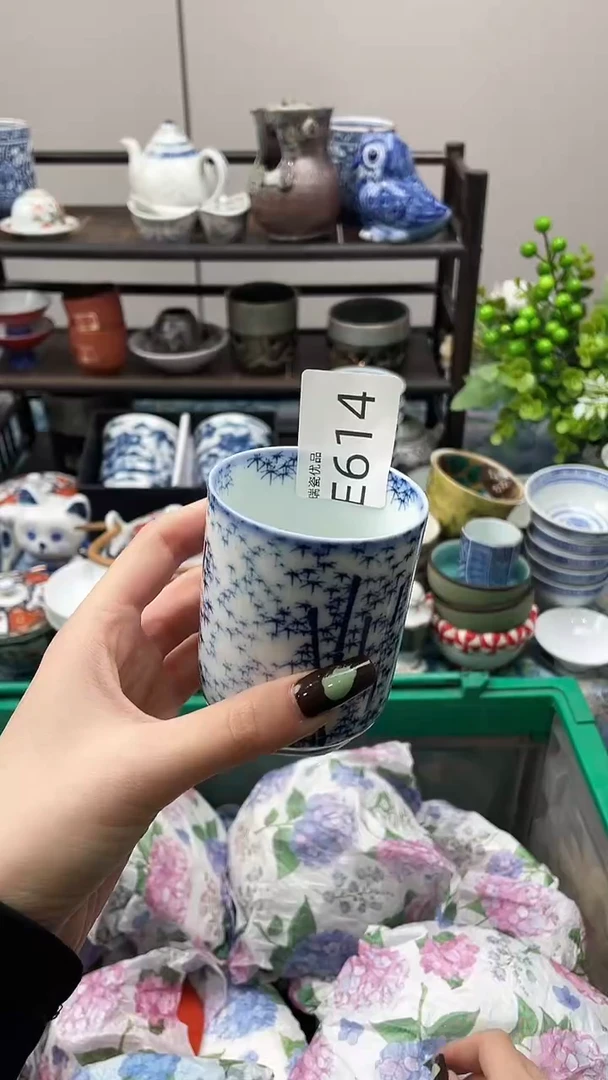 瓷片半*瑞瓷甄选满18包邮614
