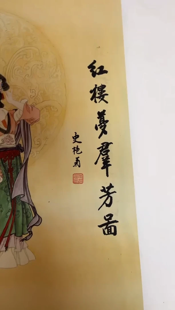 安哥精品甄选链接12