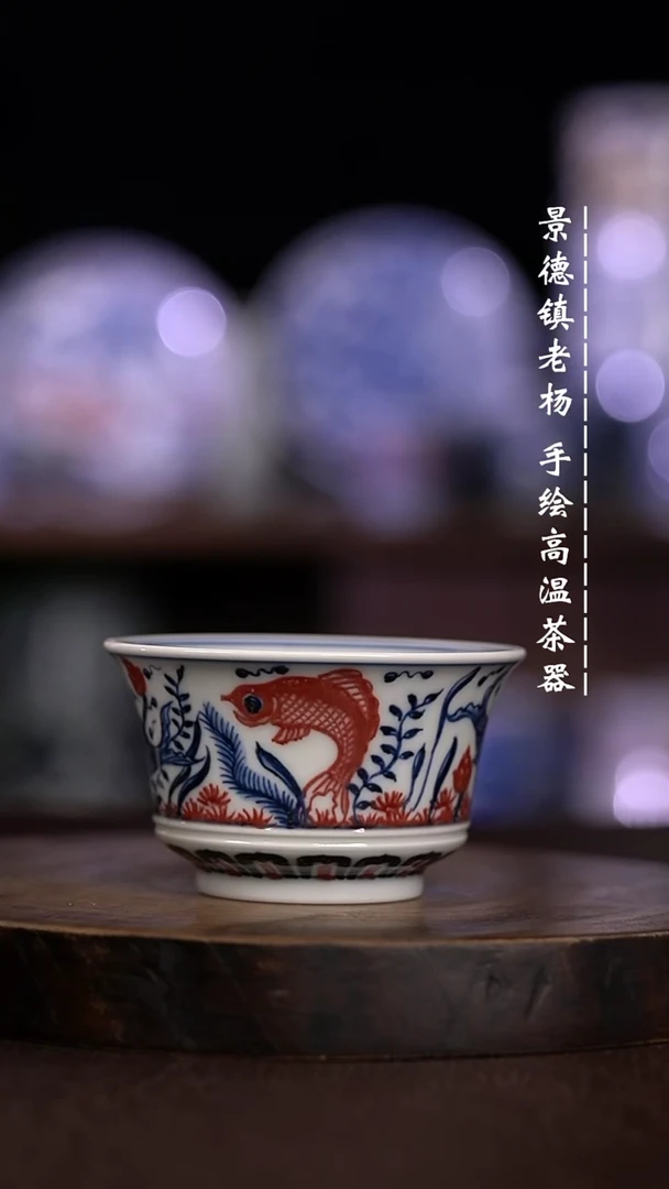 微瑕福利  现代瓷