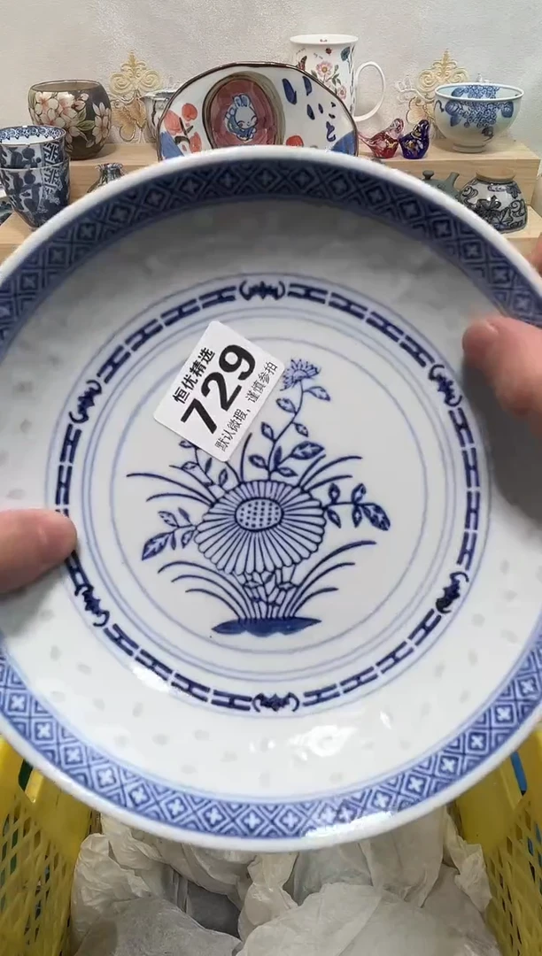 芳陶瓷陶瓷陶瓷陶瓷陶瓷陶瓷