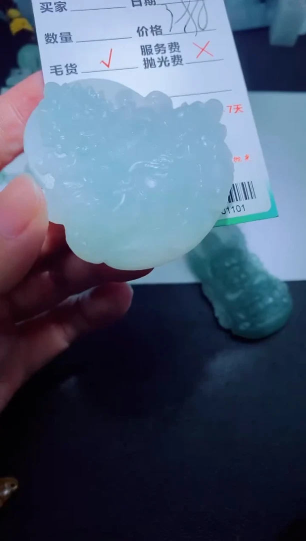 未镶嵌定制毛货定制翡翠定制毛货01101