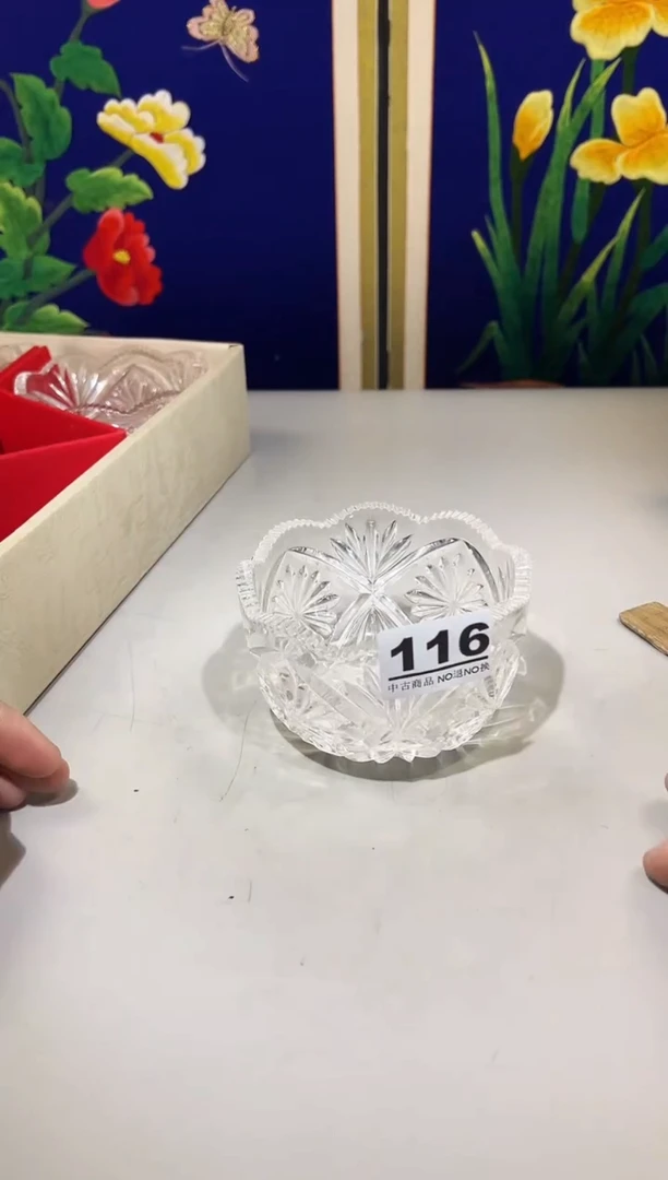 瓷片兰*草116满30包邮，感谢您的支持！