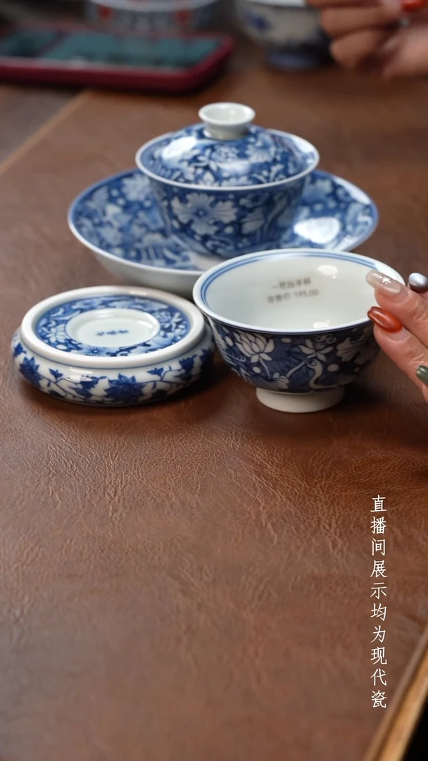 茶器茶器一鹭四件套
