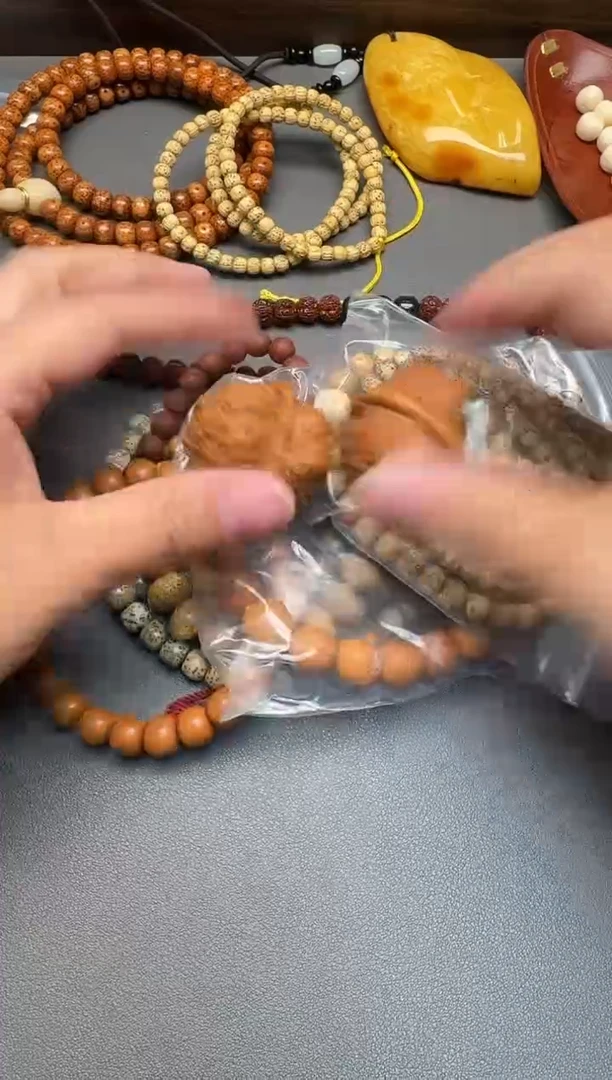 把件文玩核桃核桃一对
