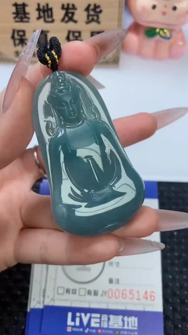 翡翠未镶嵌颈饰