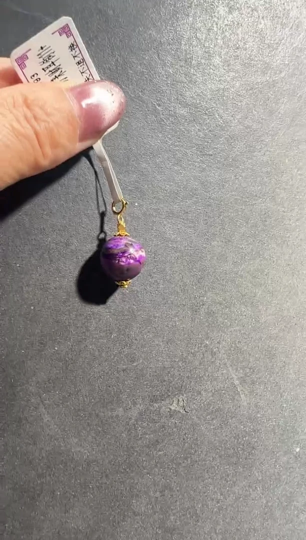 【闪购商品】苏纪石（舒俱来）单珠18K金镶嵌多样性发一
