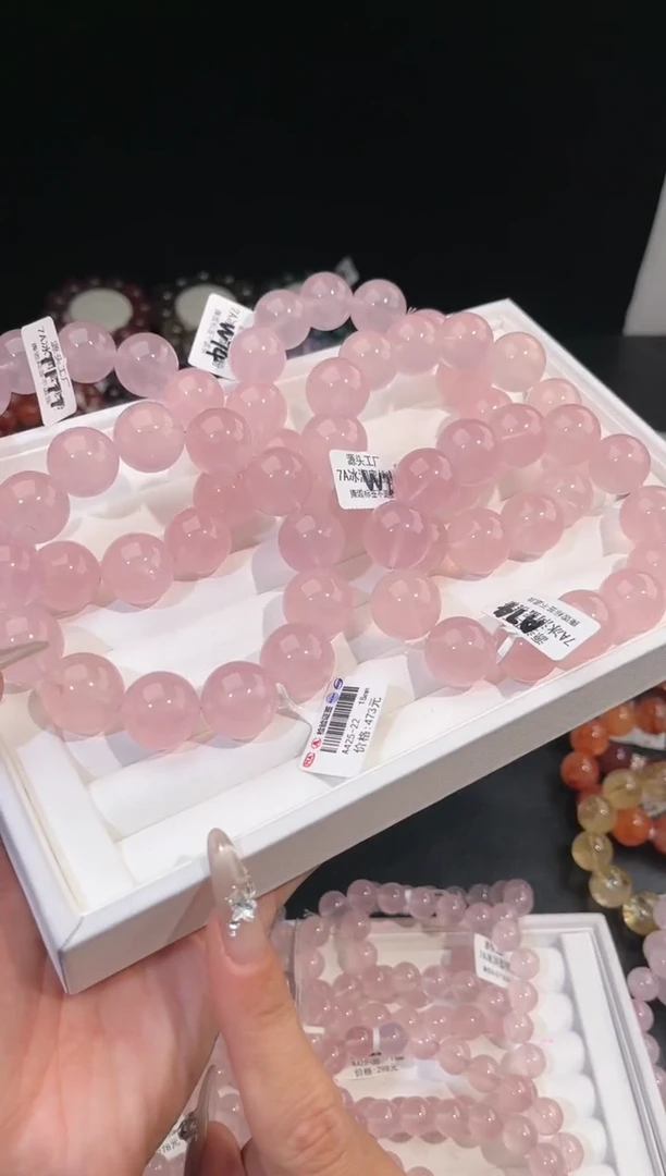 【闪购商品】水晶手链未镶嵌多样性发一粉晶18mm