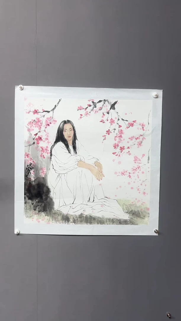 雅藏甄选书法作品