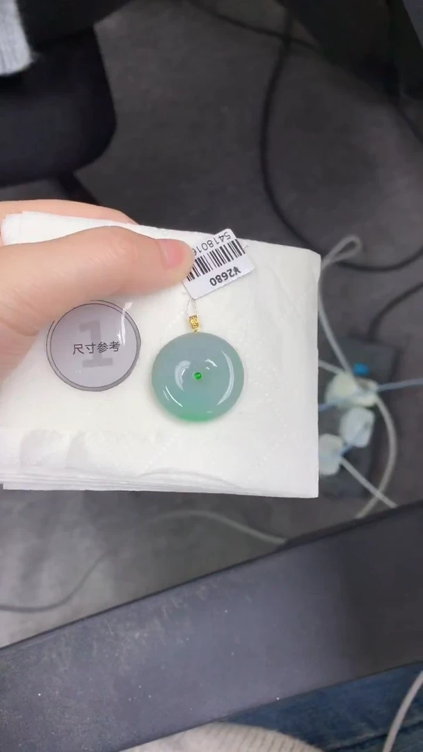 颈饰18K金镶嵌翡翠天然缅甸A货百元以上9元证书费自理