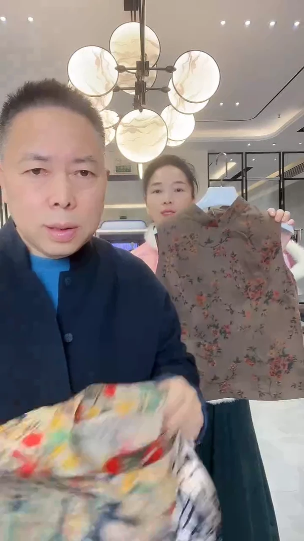 香云纱金桂定制款上衣 m码 399
