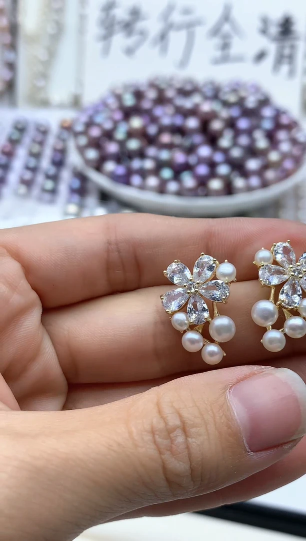 【闪购商品】淡水珍珠耳饰未镶嵌耳环