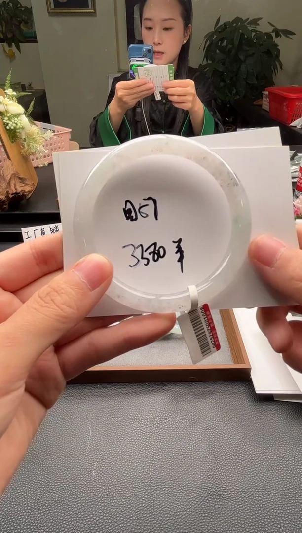 未镶嵌手镯翡翠圆条57+