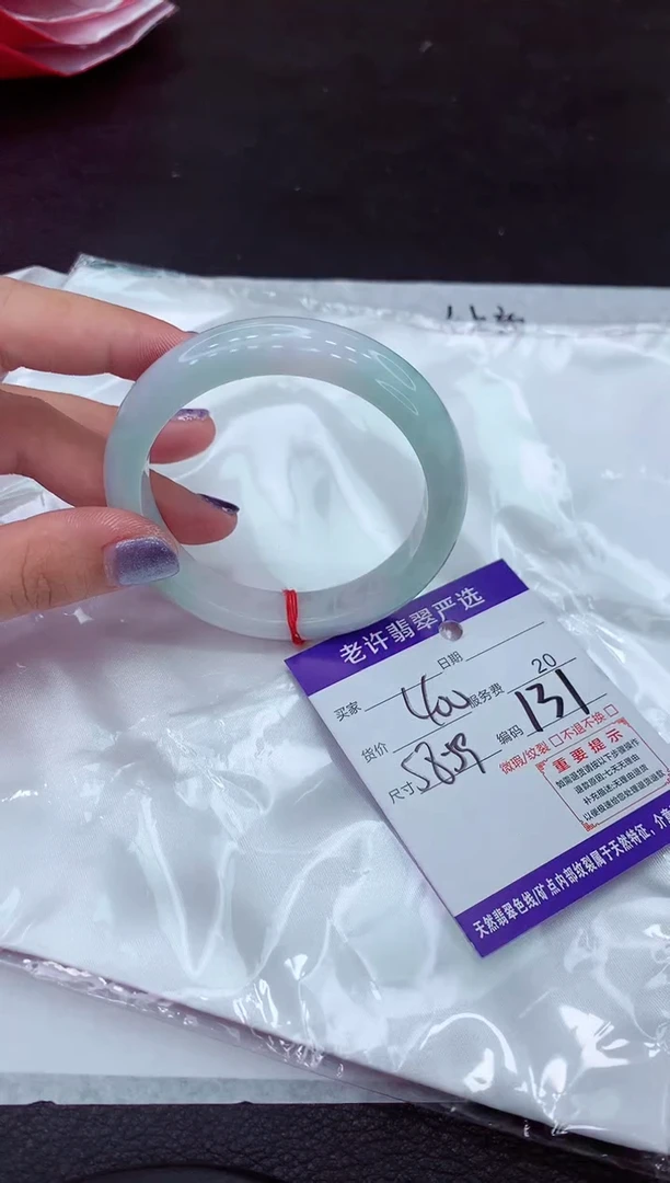 【闪购商品】翡翠手镯未镶嵌111111111111