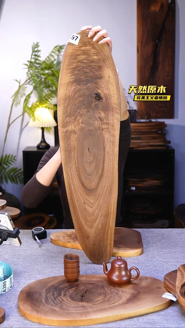 木北美黑胡桃原木.干裂疤结不属于商品质量问题完美主义者慎拍